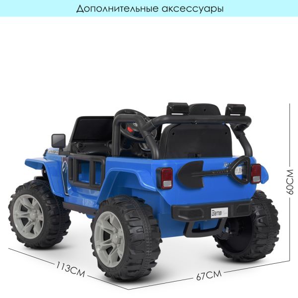���� M 4282EBLR-4