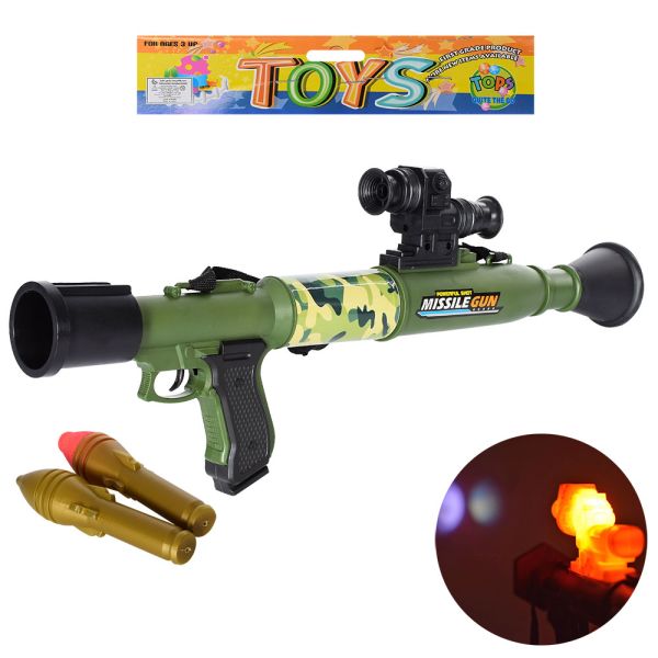 ���������� SA931-LW2