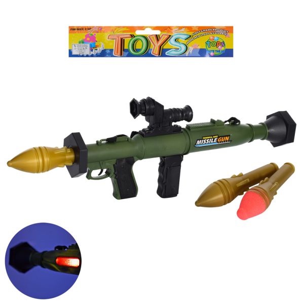 ������� SA931-LH12
