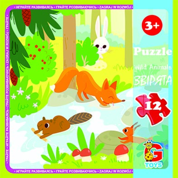 LR07 ����� �� "G-Toys" �� ��� "˳��� ��������", 12 ��.