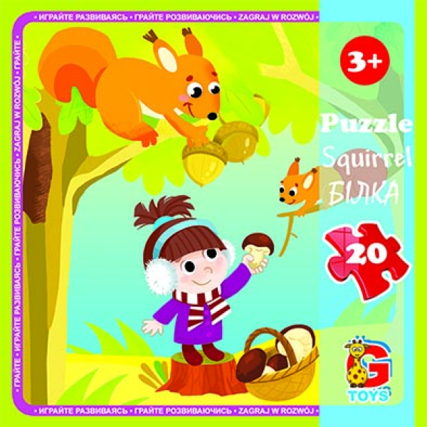 LR06 ����� �� "G-Toys" �� ��� "˳��� ��������", 20 ��.