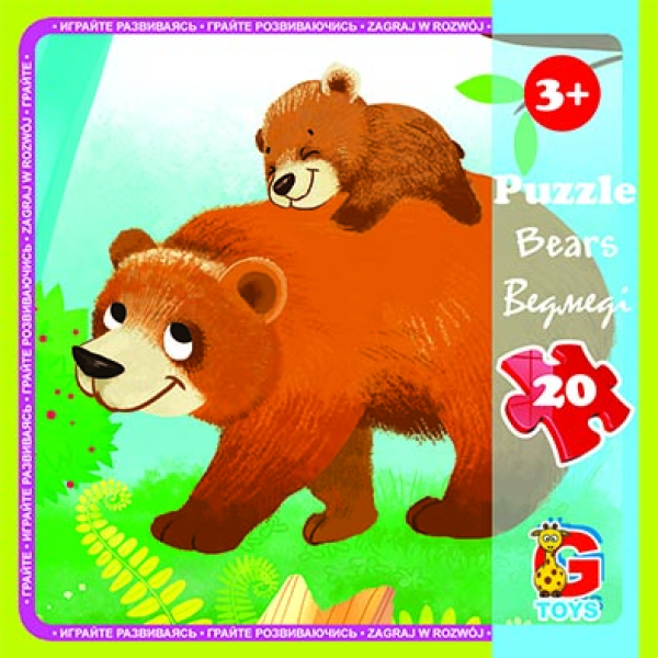 LR05 ����� �� "G-Toys" �� ��� "˳��� ��������", 20 ��.