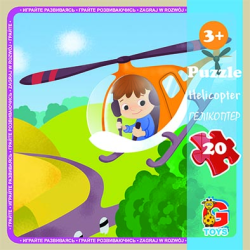 LT06 Пазли ТМ "G-Toys" із серії "Транспорт", 20 ел.