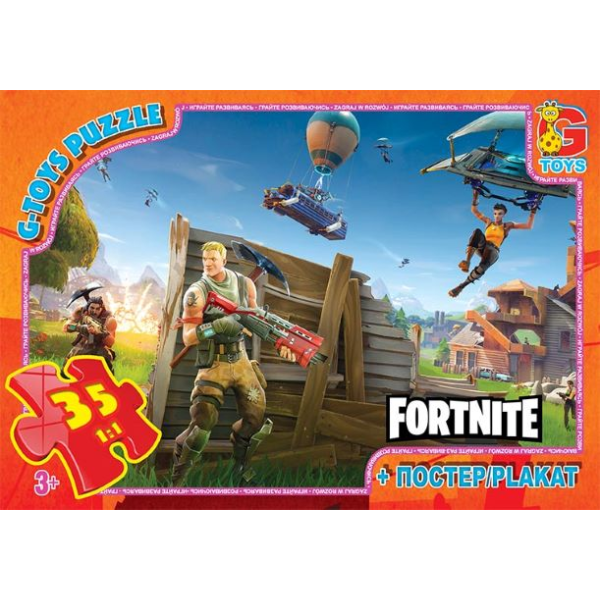 FN532 ����� �� "G-Toys" �� ��� "Fortnite", 35 ��.