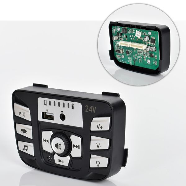 Музична панель M 4055-MP3 PANEL