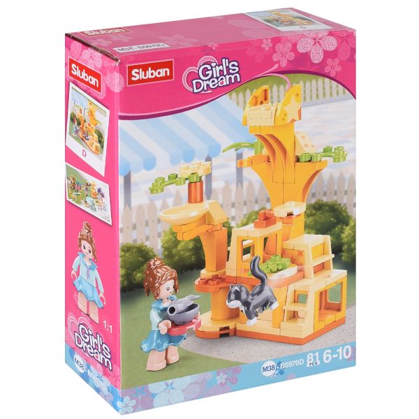 ����������� SLUBAN M38-B0970
