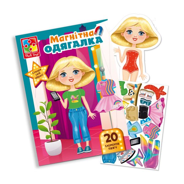 �������� ��� "Trendy girl" � ����i VT3204-32