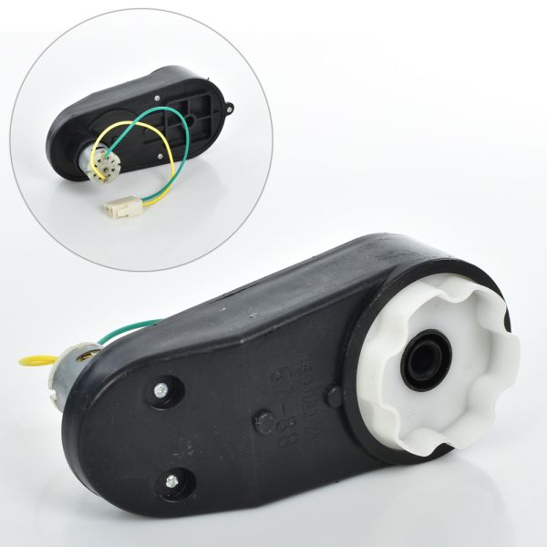 Редуктор у зборі з мотором M 4864-GEAR BOX