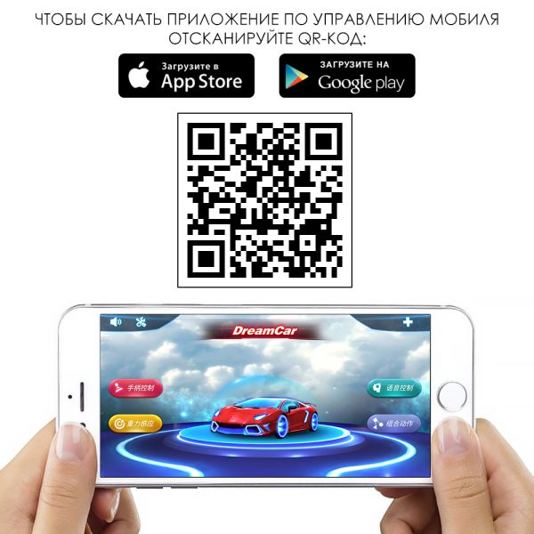 ������ M 4865EBLR-1