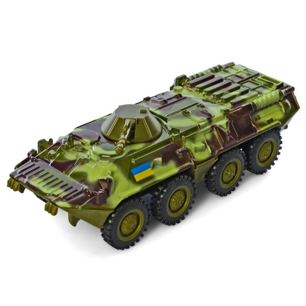 ���� AS-2767
