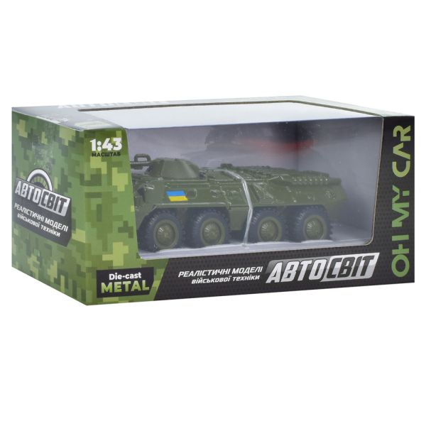 ���� AS-2769