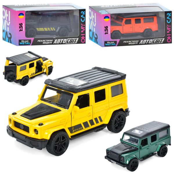 ���� AS-2970