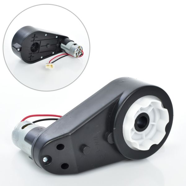 Редуктор у зборі з мотором M 4959-GEAR BOX