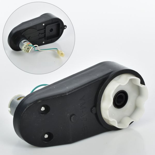 Рульовий редуктор M 4865-ST GEAR