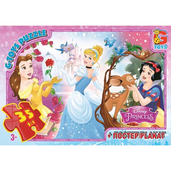 PD83 ����� �� "G-Toys" �� ��� "�������� ĳ����", 35 ��������