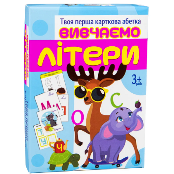 �������� ��� Strateg ������� ����� ��������� ���������� �����