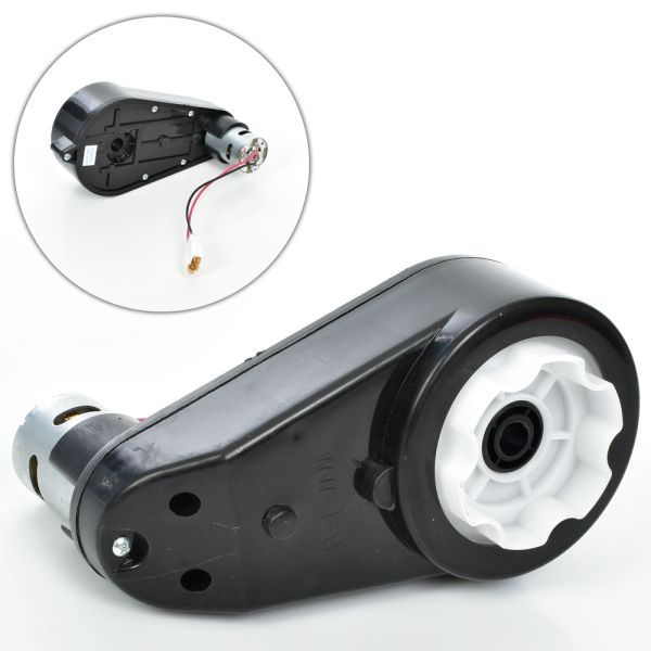 �������� � ������� M 4968-GEAR BOX(24V) 4WD