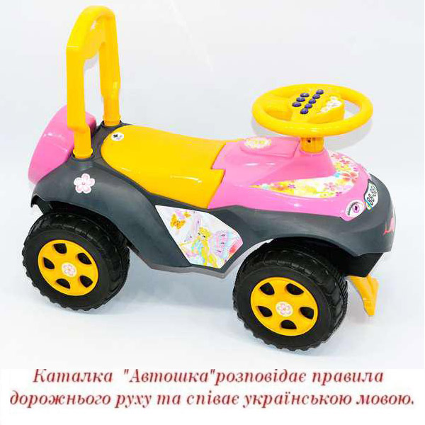�������-������� "�������" DOLONI-TOYS 013117 / U / 07 � ��� �����