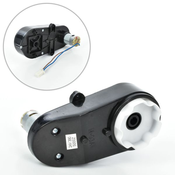 Рульовий редуктор M 4969-ST GEAR(24V) 4WD