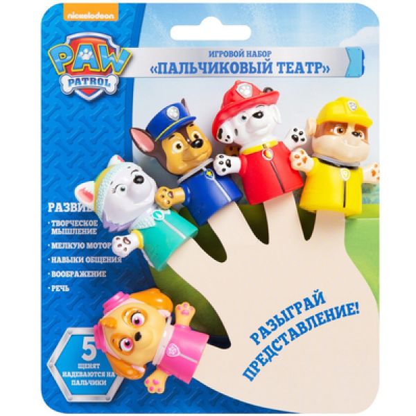 ����������� �����. ������� ���� �� "PAW Patrol"