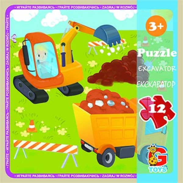 LT07 ����� �� "G-Toys" �� ��� "���������", 12 ��.