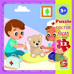 LX03 Пазли ТМ "G-Toys" із серії "Дитячий майданчик", 12 ел.