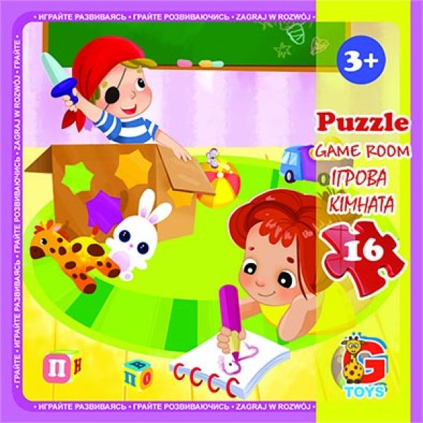 LX06 ����� �� "G-Toys" �� ��� "������� ���������", 16 ��.