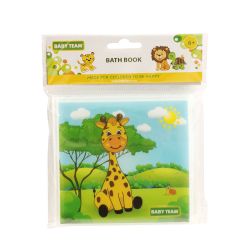 Игрушка-книга для ванной Baby Team