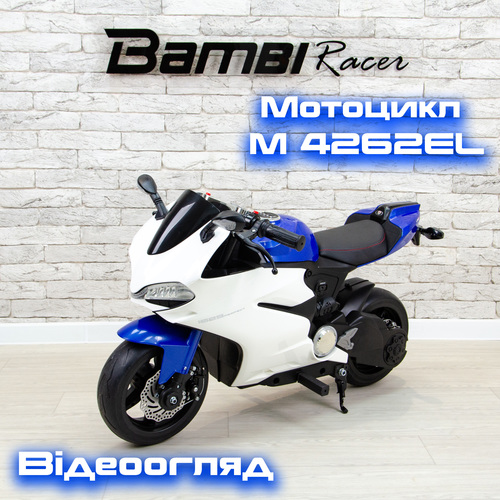 ����� ��������� �������� ��������� M 4262EL