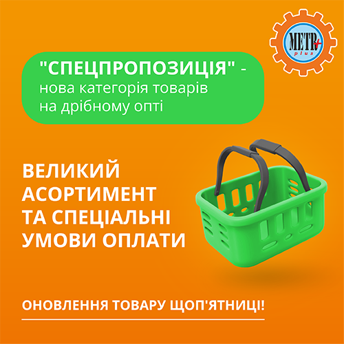 ���� �������� �� ������� ���� � �����������ֲ�