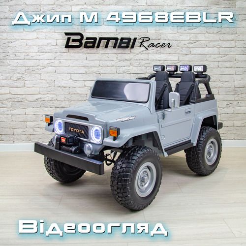 ³�������� �������� ����� M 4968EBLR