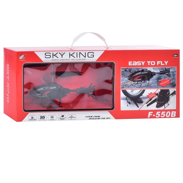 ��������� F550B