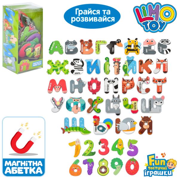 ���� ��������� FT 0051