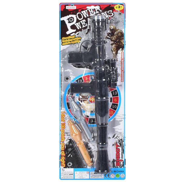 ����� 2023B-6