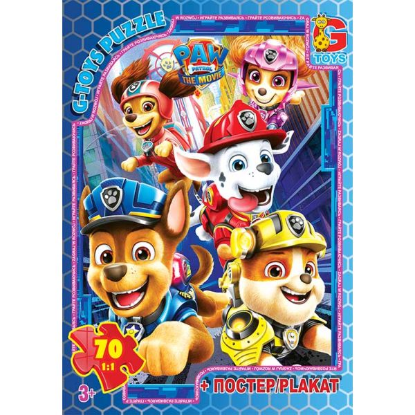 PW0869 Пазли ТМ "G-Toys" із серії "Paw Patrol"