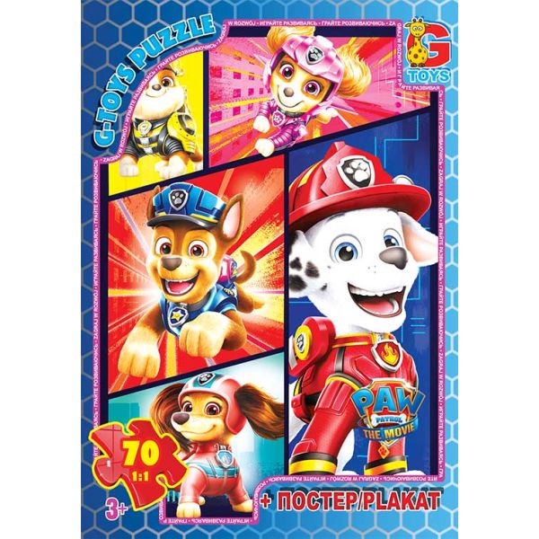 PW0886 Пазли ТМ "G-Toys" із серії "Paw Patrol"