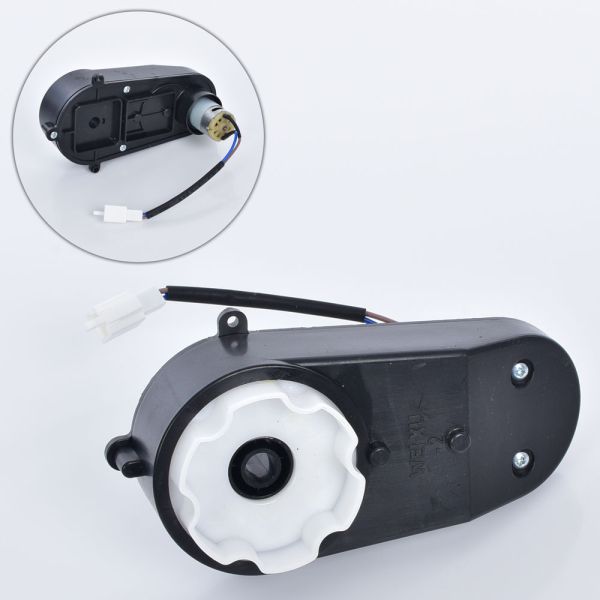 Рульовий редуктор M 5028-ST GEAR
