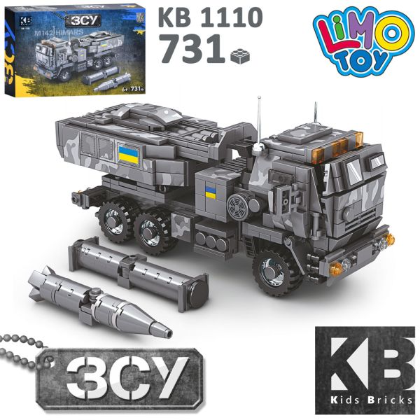 ����������� KB 1110
