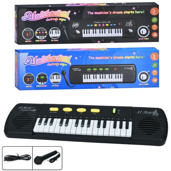 ���������� 3120B-3190B