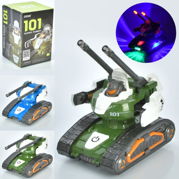 ���� LD-167A