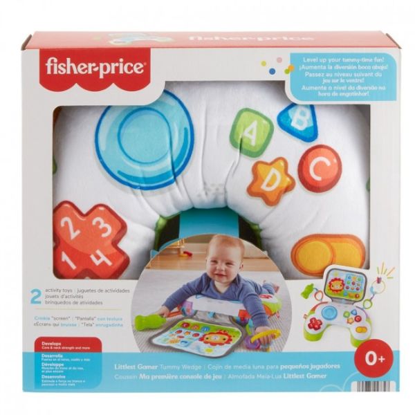 ������� ��� ���� �� �������� "������� ��������" Fisher-Price