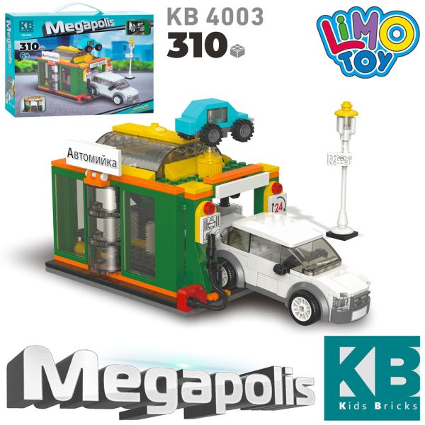 ����������� KB 4003