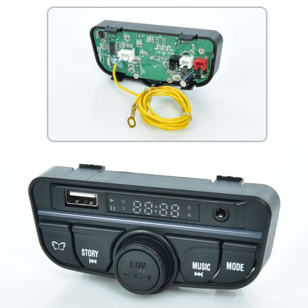 ����� M 5055-bluetooth(24V)