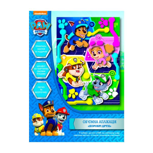 �������� ���������� "������� ������". ������� ����� �� "Paw Patrol".