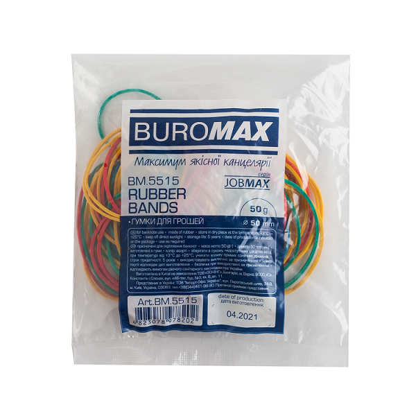 ������� ��� ����� 50�, JOBMAX, �������