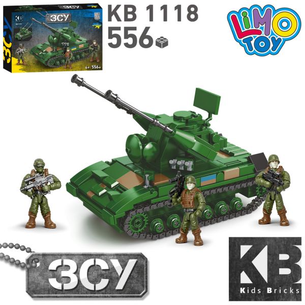 ����������� KB 1118