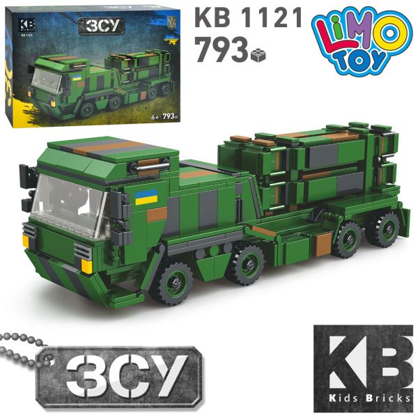 ����������� KB 1121
