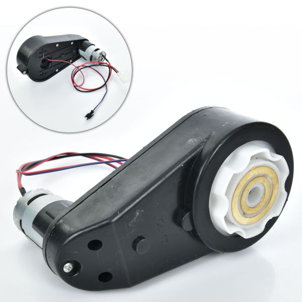 Редуктор у зборі з мотором M 5056-GEAR BOX