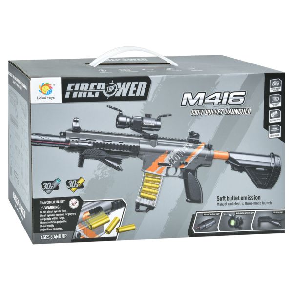 ������� M632