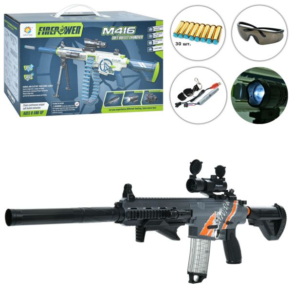 ������� M632